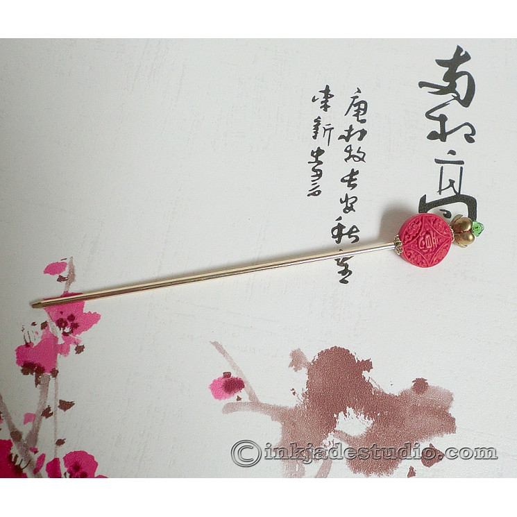 Red Auspicious Chinese Ruyi Cinnabar Bead Hair Stick Hair Pin