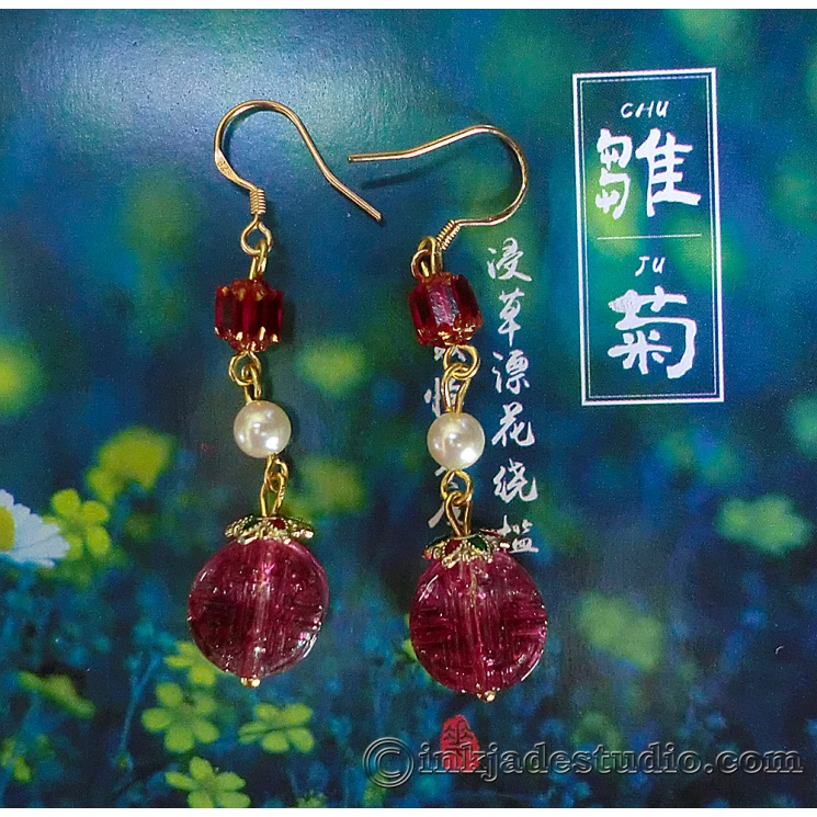 Rose Red Chinese Character "Lu" Glass Bead Earrings with Swarovski Pearls