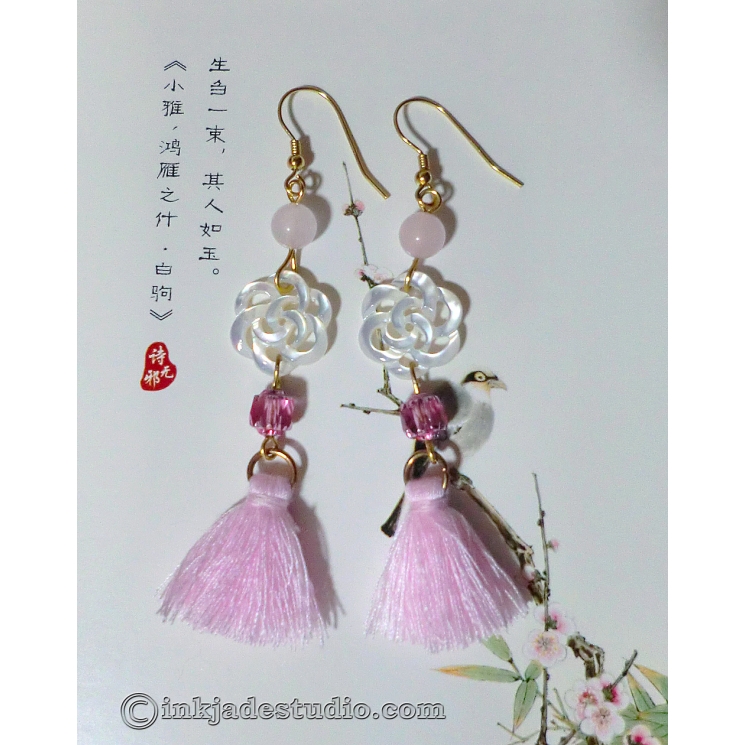 Carved Chinese Lucky Flower Knot Shell Earrings with Pink Tassels