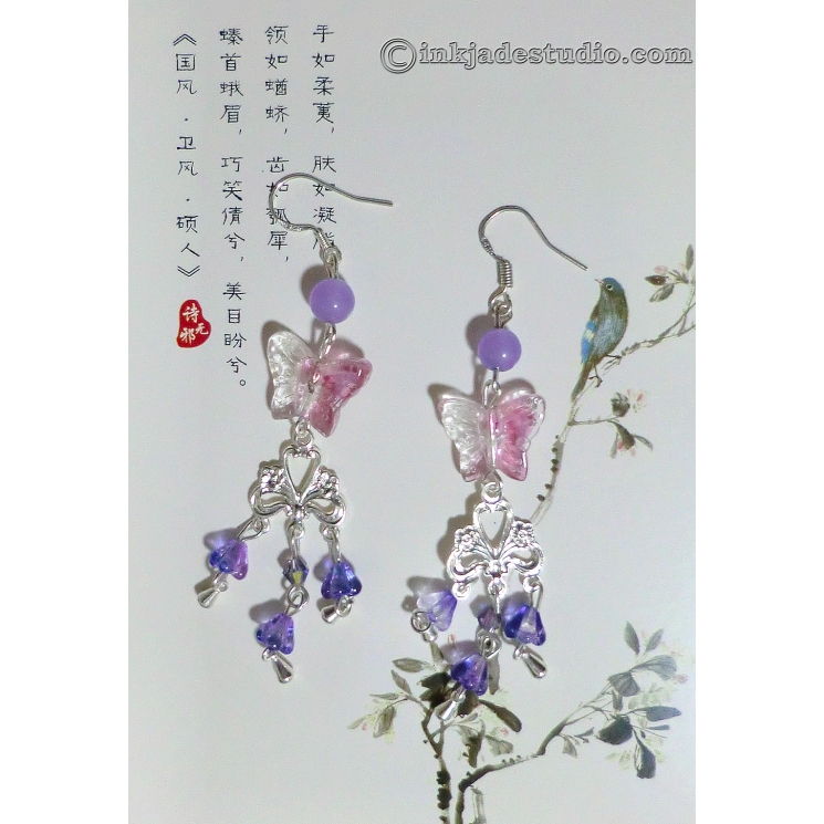 Purple Quartzite and Glass Morning Glories Silver Chandelier Earrings