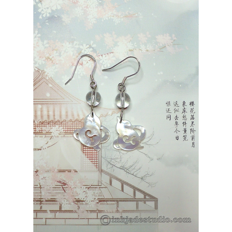 White Carved Shell Chinese Gourd Earrings