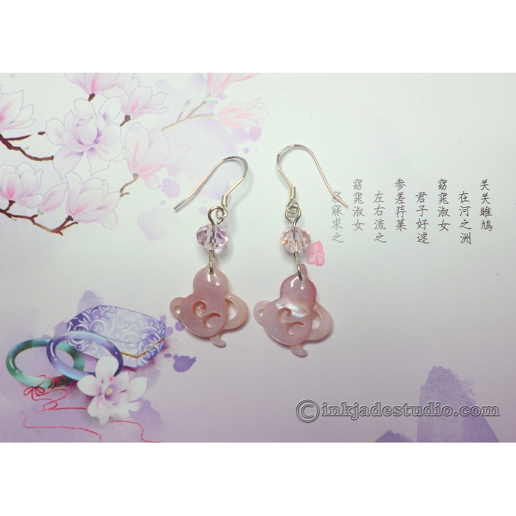 Pink Carved Shell Chinese Gourd Earrings