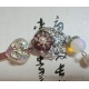 Silver Filigree Hair Stick with Iridescent Glass Heart, Swans and Opal