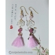 Carved Chinese Lucky Flower Knot Shell Earrings with Pink Tassels