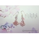 Pink Carved Shell Chinese Gourd Earrings