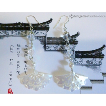 White Carved and Pierced Mother of Pearl Shell Fan Earrings