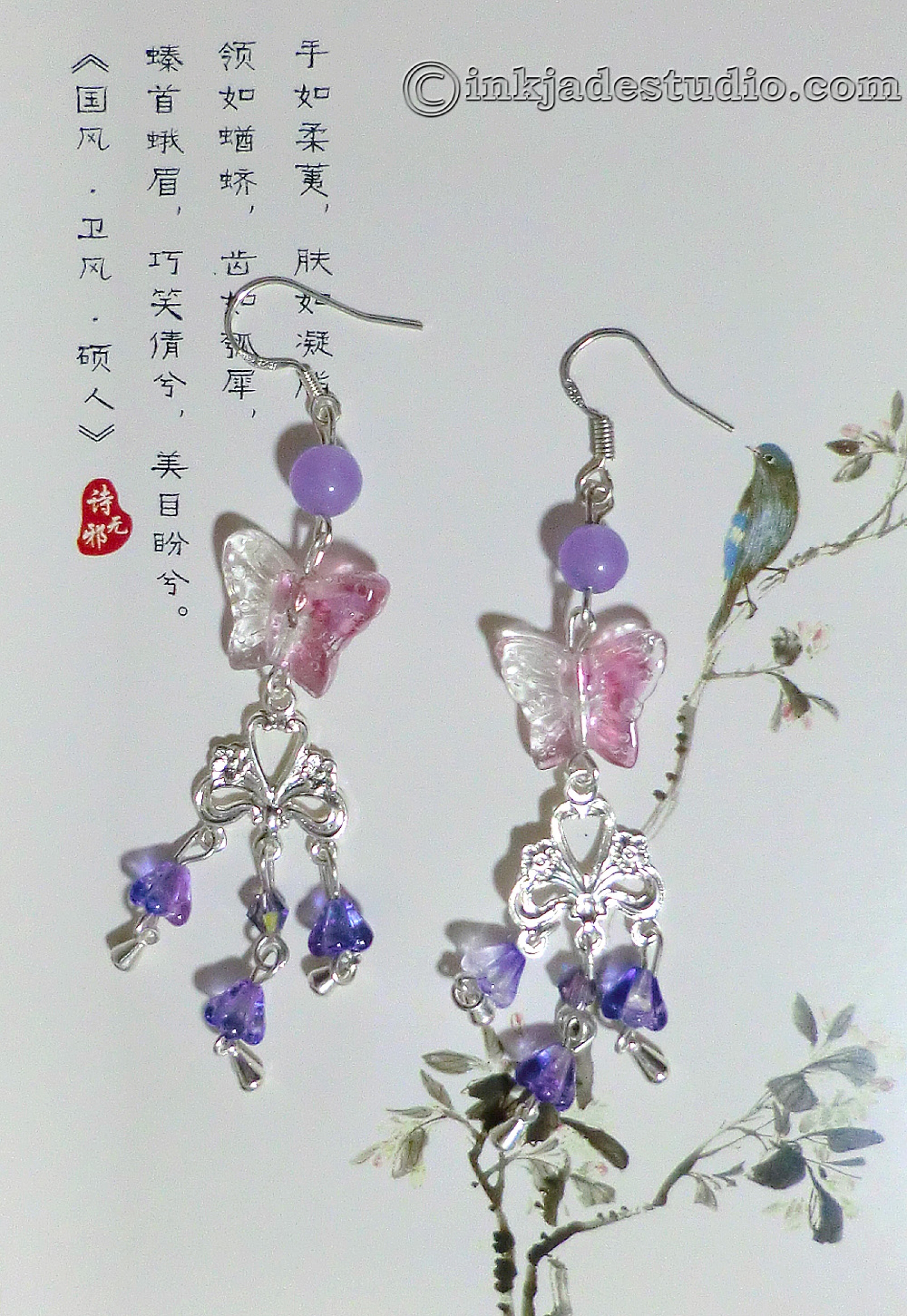 Iconic Pillars earrings in silver with purple glass – Adorn Jewelry and  Accessories