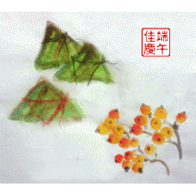 Dragon Boat Festival duanwupipa.gif