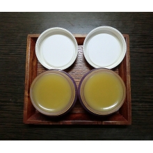 Ylang ylang, Vetiver and Patchouli Hand Balm handbalm17jul16-1.jpg