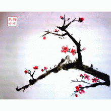 Plum Blossom ume.gif