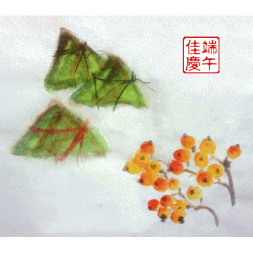 Dragon Boat Festival